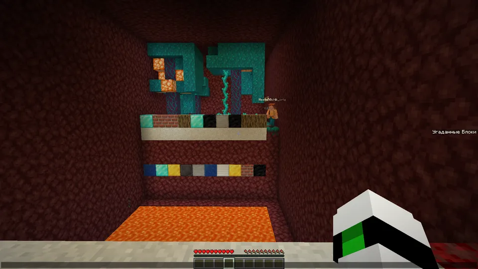 Block Puzzle Challenge — Minecraft xarita, rasm 2