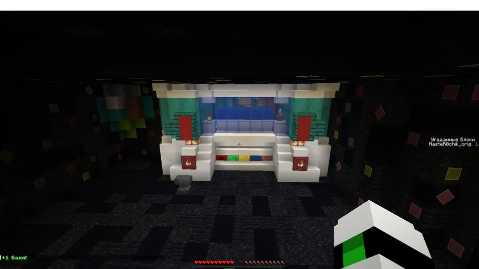 Block Puzzle Challenge — Minecraft xarita, rasm 3