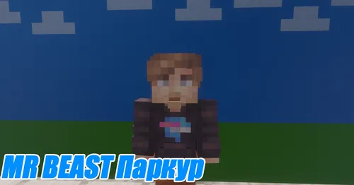 Mr Beast Parkur — Minecraft xarita, rasm 1