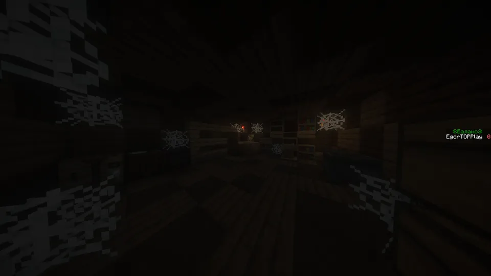 injiq to'siq — Minecraft xarita, rasm 2