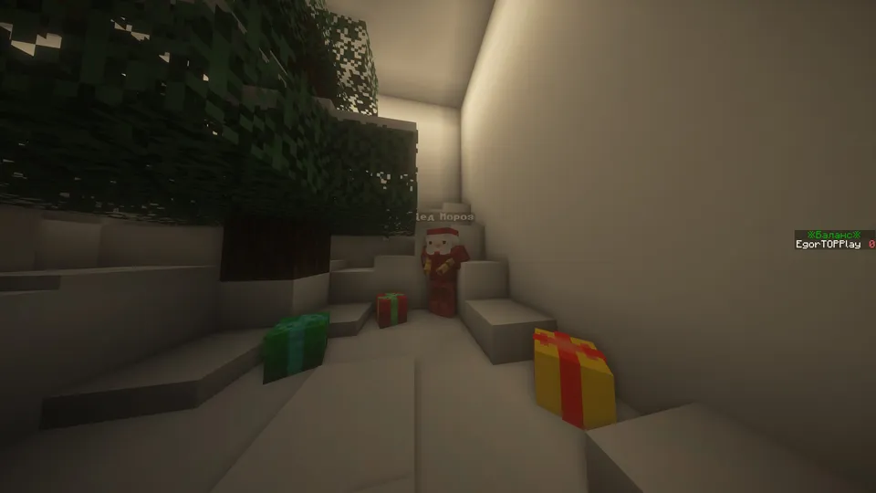 injiq to'siq — Minecraft xarita, rasm 5