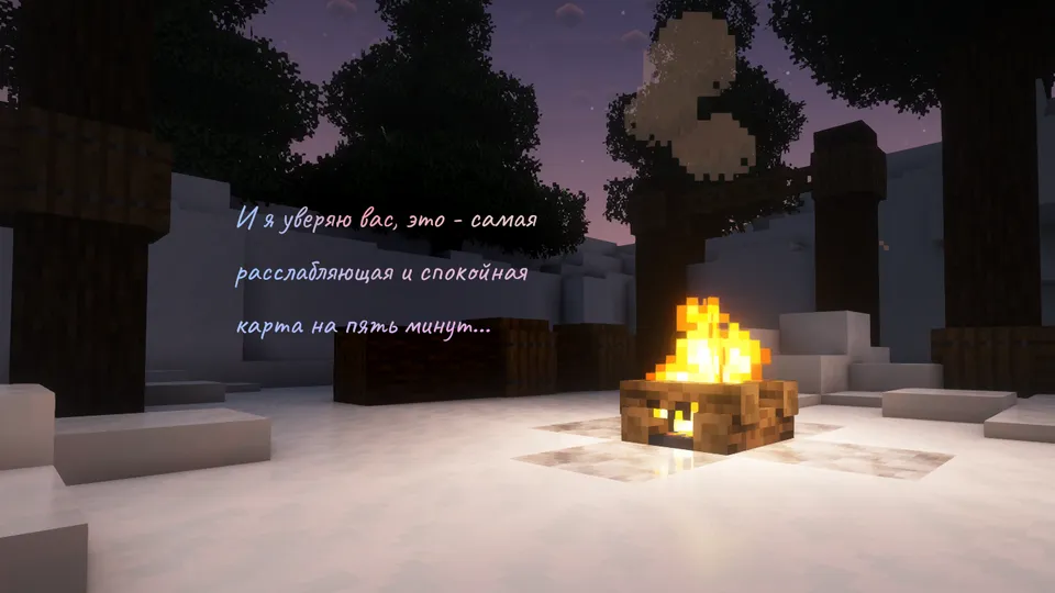 Besh daqiqalik tartibsizlik — Minecraft xarita, rasm 5