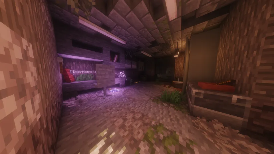 Forced Experiment — Minecraft xarita, rasm 5