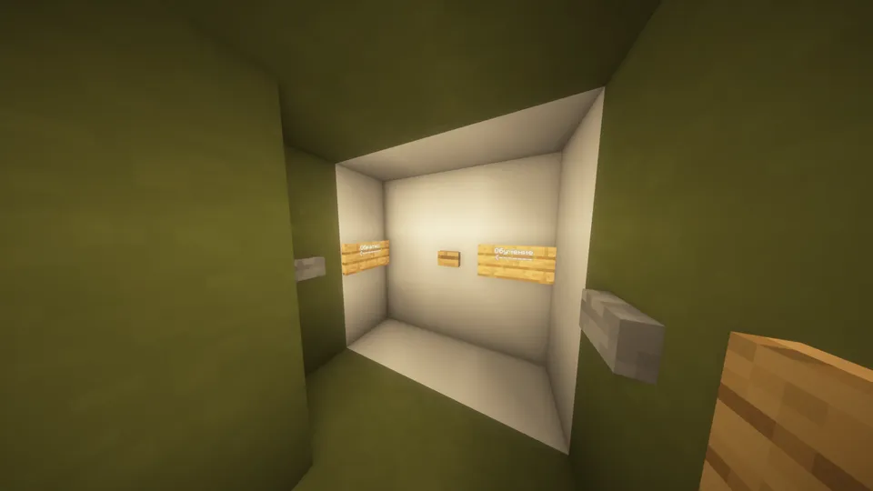 Shef simulyatori — Minecraft xarita, rasm 4