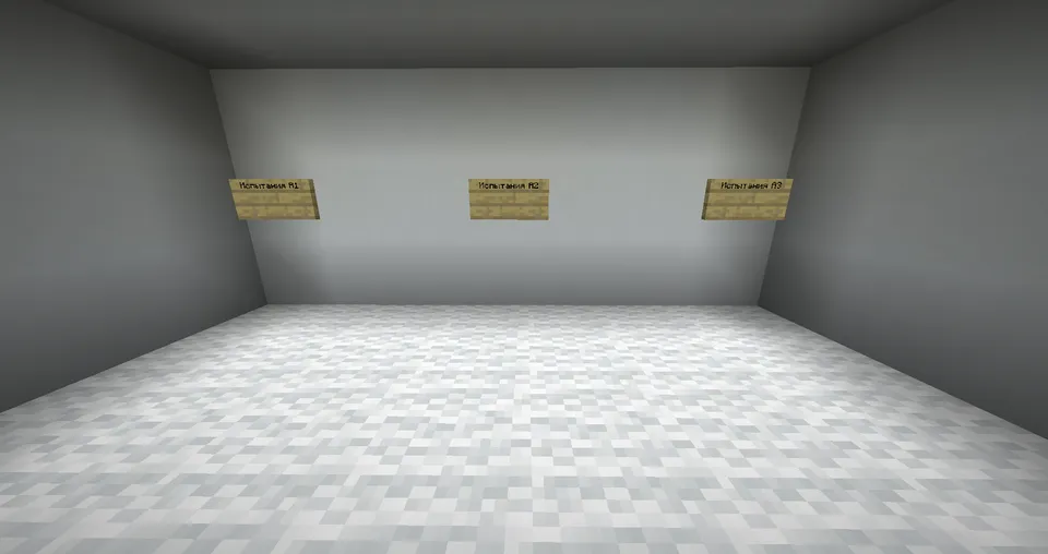 SuperNova Laboratories — Minecraft xarita, rasm 2