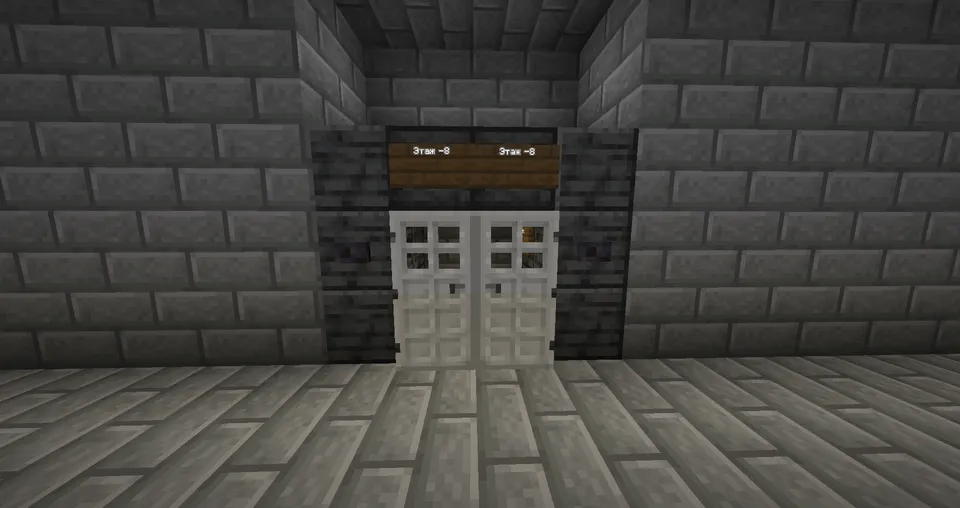 SuperNova Laboratories — Minecraft xarita, rasm 3