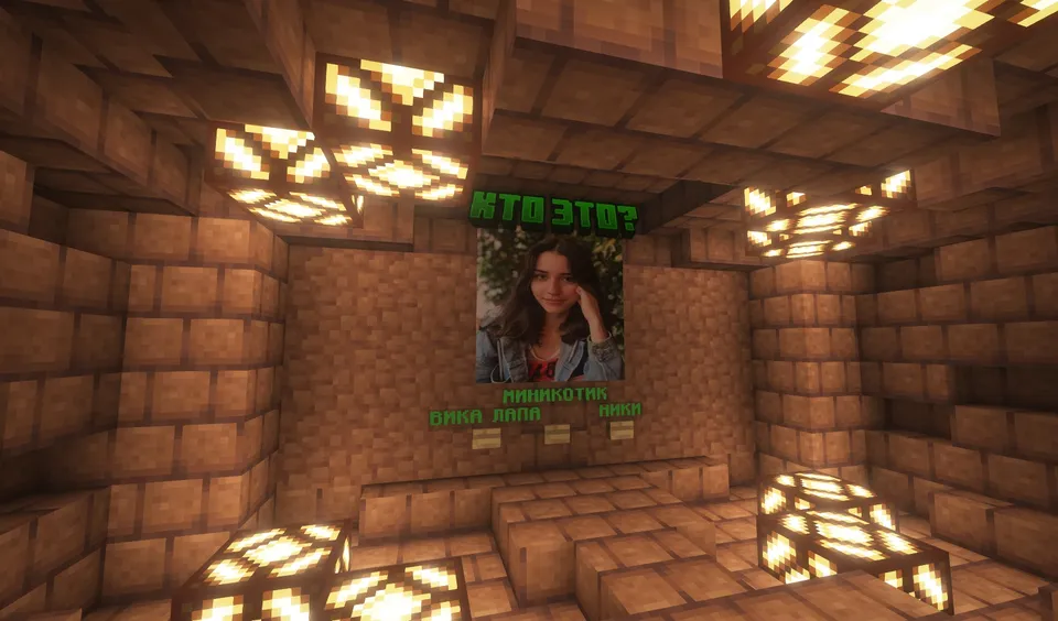 Rasm bo'yicha maynkraftchini top - 1-qism — Minecraft xarita, rasm 3