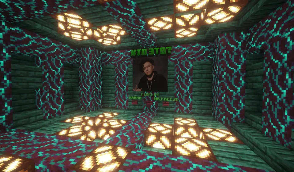 Rasm bo'yicha maynkraftchini top - 1-qism — Minecraft xarita, rasm 8