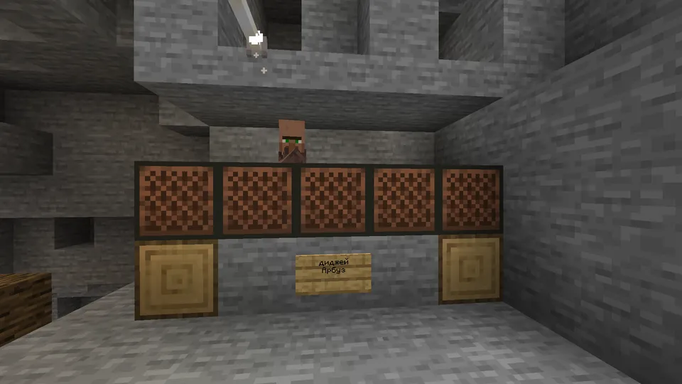 Parkur qoyasi — Minecraft xarita, rasm 4