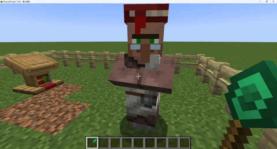 Trade Tweaks — Minecraft mod, rasm 2