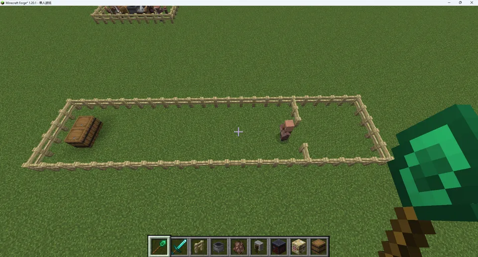 Trade Tweaks — Minecraft mod, rasm 6
