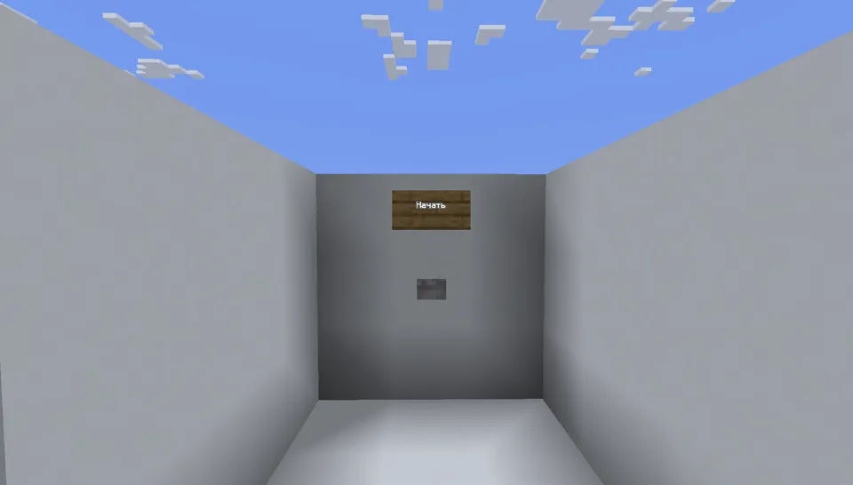 Guess The Blocks — Minecraft xarita, rasm 4