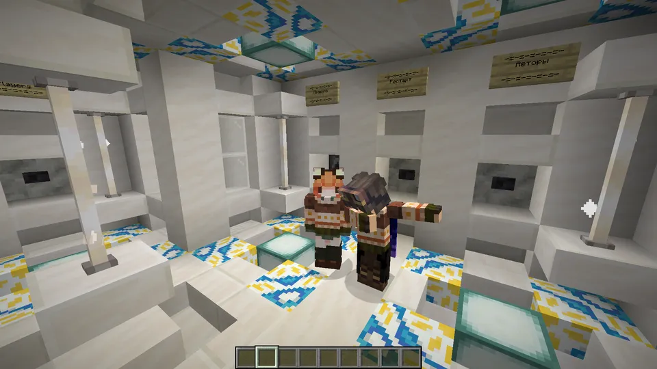 BedrockBox — Minecraft xarita, rasm 2