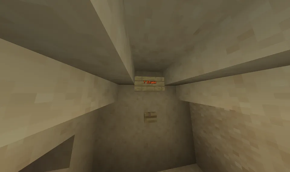 Qumli to'qnashuv — Minecraft xarita, rasm 7