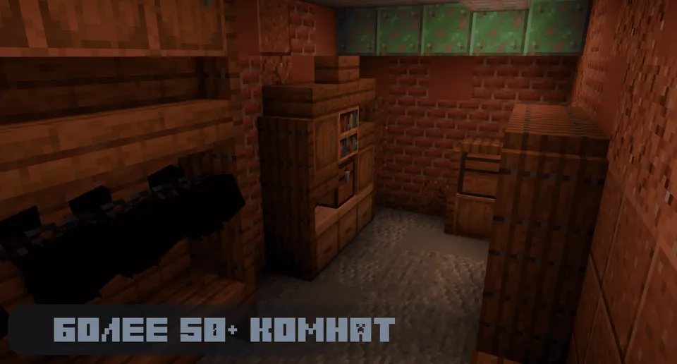 Manyakdan qochish 2 — Minecraft xarita, rasm 3