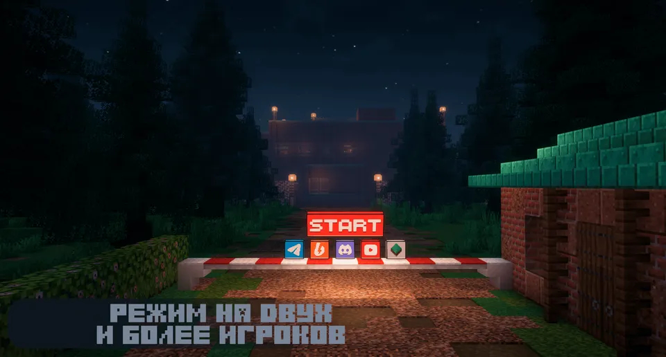Manyakdan qochish 2 — Minecraft xarita, rasm 4