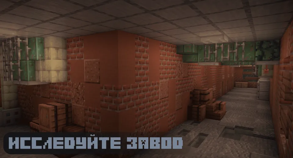 Manyakdan qochish 2 — Minecraft xarita, rasm 8
