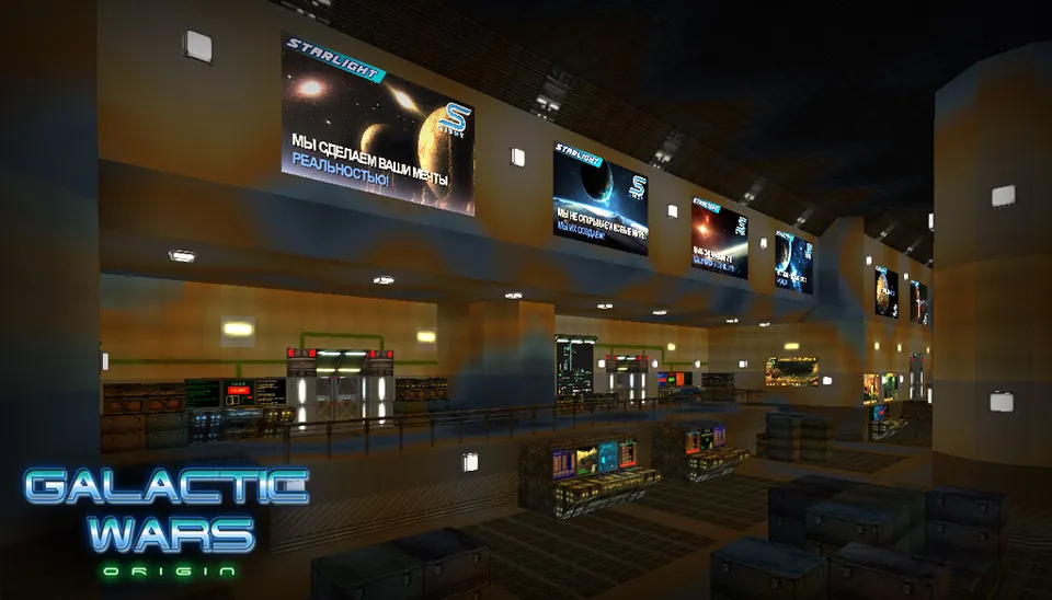 Galactic Wars: Origin (Remake. Final update) — Minecraft xarita, rasm 5
