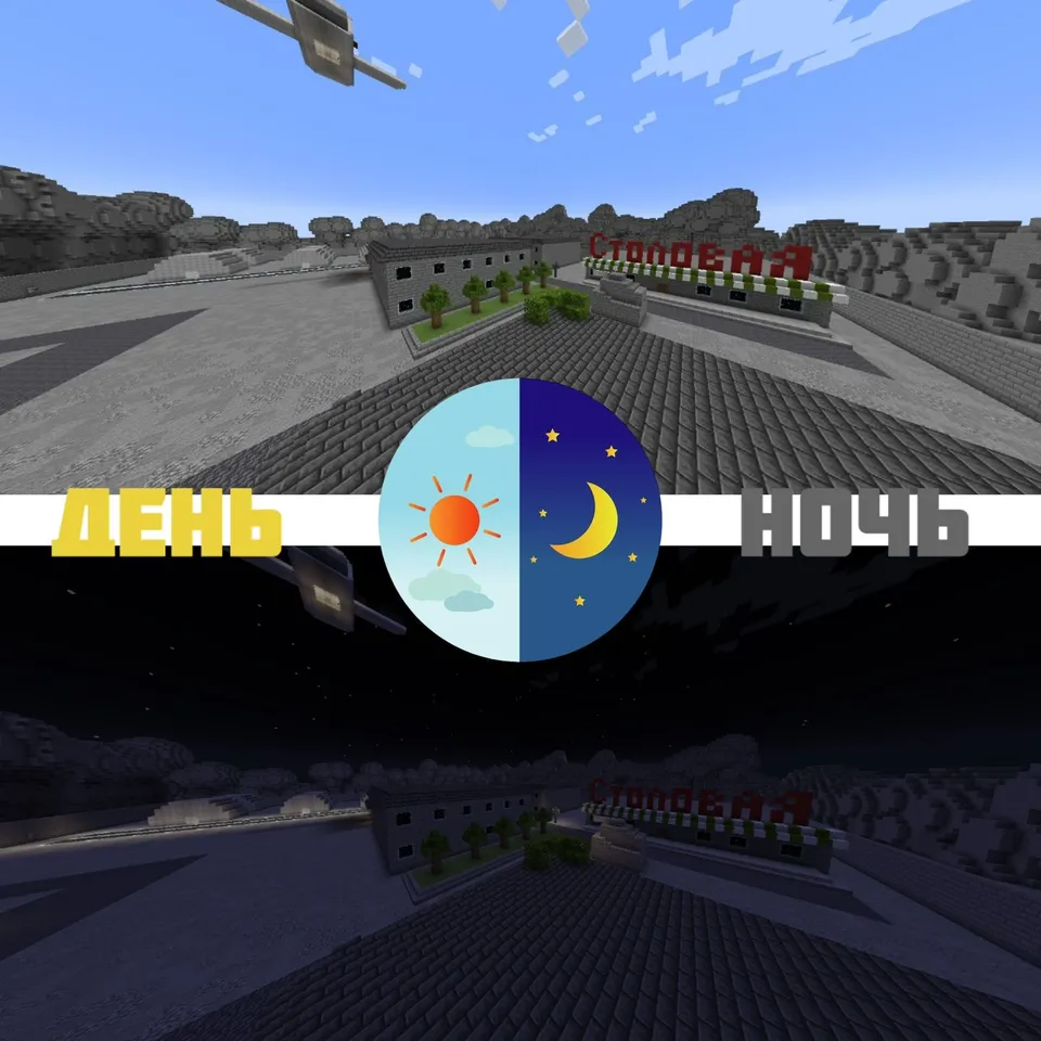 PvP uchun harbiy baza — Minecraft xarita, rasm 4