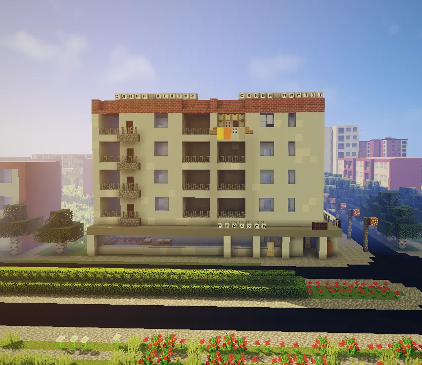 Avariyagacha bo'lgan Pripyat — Minecraft xarita, rasm 8