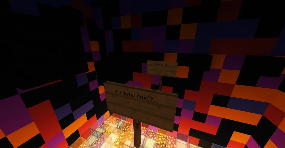 Jinnining tushi 3 — Minecraft xarita, rasm 2