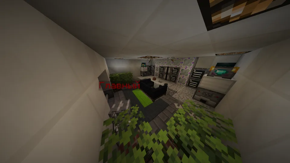 O'rmondagi ish 2 — Minecraft xarita, rasm 5