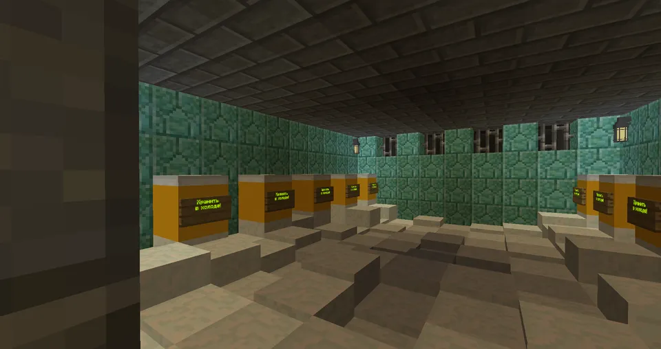 "Shimoliy yulduz" laboratoriyasi — Minecraft xarita, rasm 6