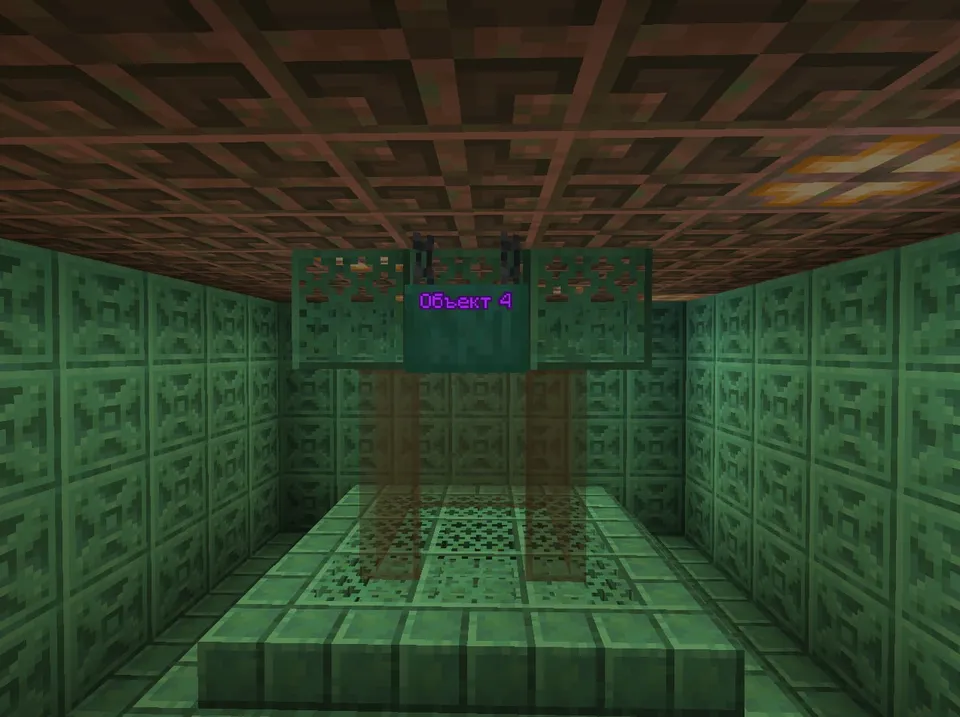9-obyekt — Minecraft xarita, rasm 8