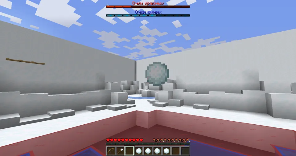 Qor to'plari — Minecraft xarita, rasm 4