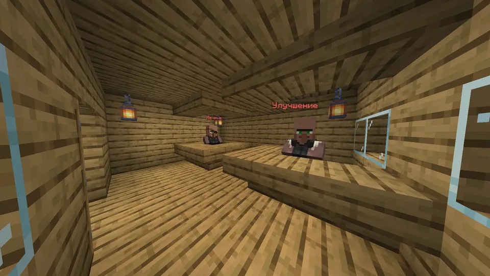 Go'sht maydalagich simulyatori — Minecraft xarita, rasm 7