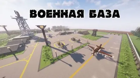 Minecraft harbiy bazasi