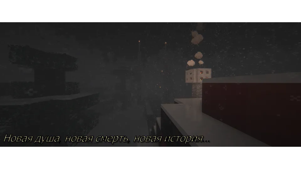 Detektiv hikoya #2 (Sevyantiya) — Minecraft xarita, rasm 2