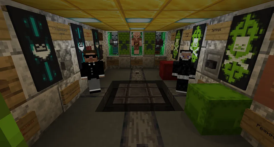 Raid Arena — Minecraft xarita, rasm 5