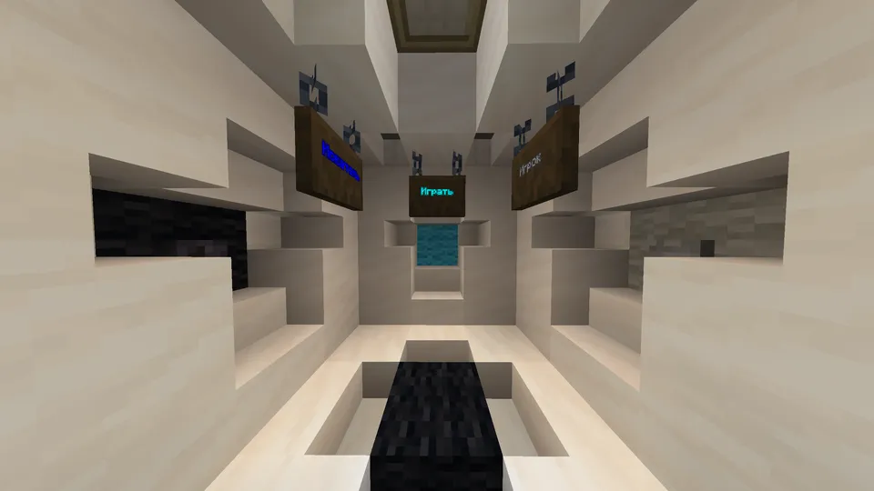 Blind Hunt — Minecraft xarita, rasm 2