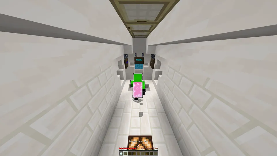 Blind Hunt — Minecraft xarita, rasm 7