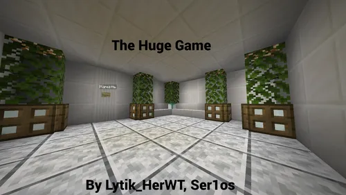 The Huge Game — Minecraft xarita, rasm 1
