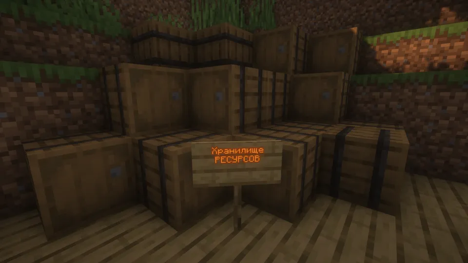 Kliker simulyatori — Minecraft xarita, rasm 2