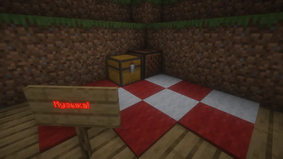 Kliker simulyatori — Minecraft xarita, rasm 3