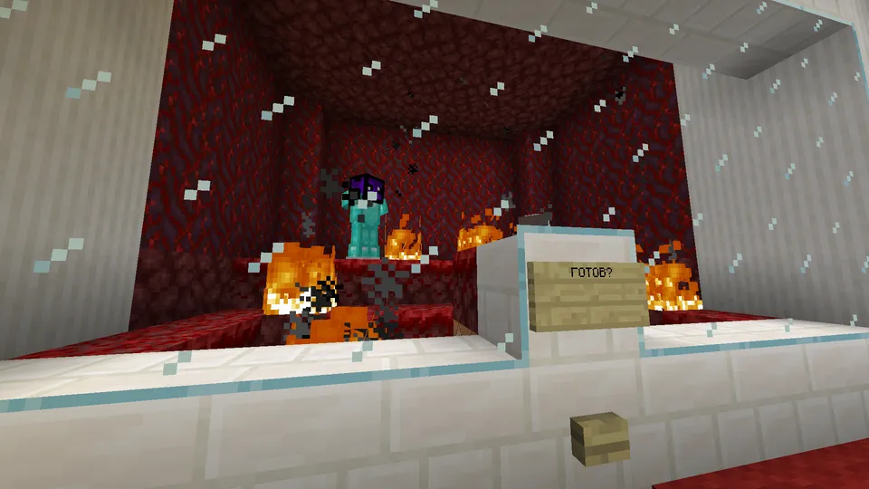 Lucky Race Kruch — Minecraft xarita, rasm 3