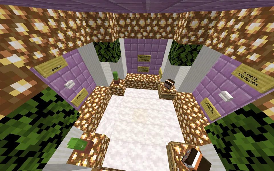 MineGames by FlameGame — Minecraft xarita, rasm 8