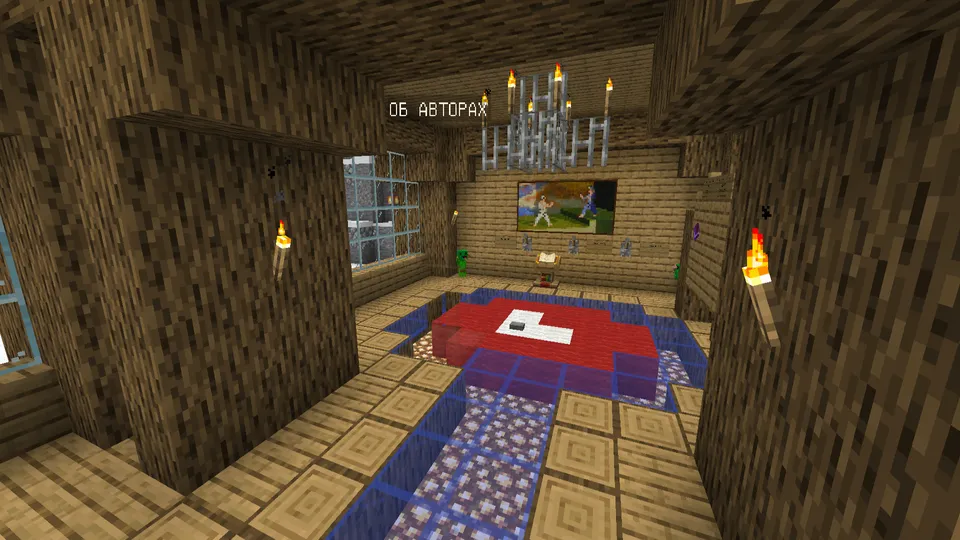 Spleef Battle — Minecraft xarita, rasm 6