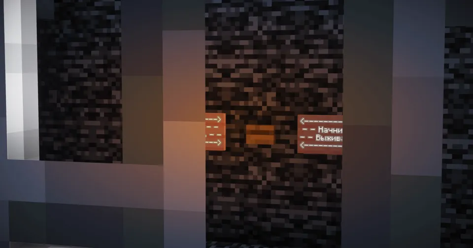 Aqua Survival | Omon qolish xaritasi — Minecraft xarita, rasm 5