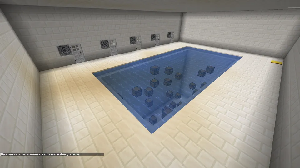 Masters of Trials — Minecraft xarita, rasm 2
