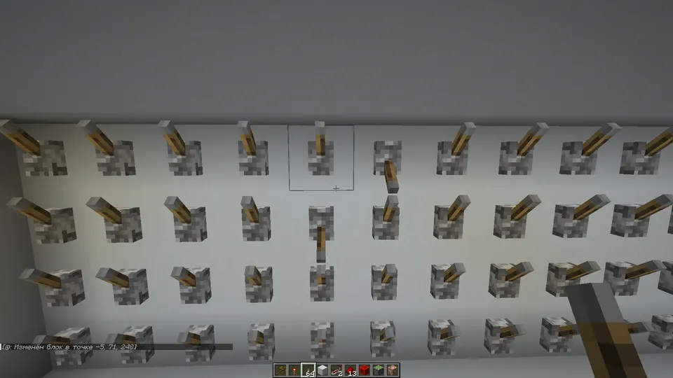 Masters of Trials — Minecraft xarita, rasm 4