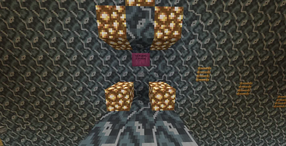 Basic Parkur By Prosto_Grau_UA and Allseed_UA — Minecraft xarita, rasm 2