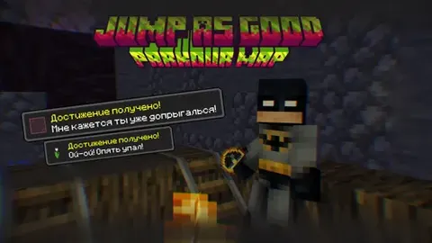 Jump As Good! | Parkur xaritasi