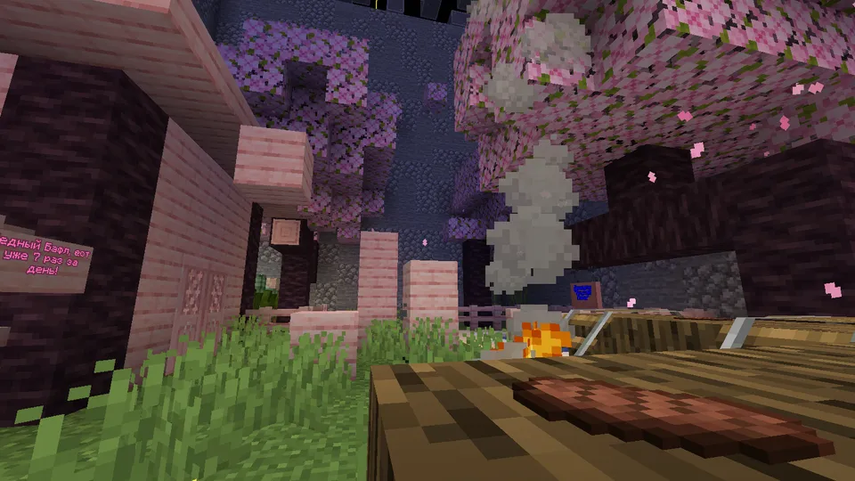Jump As Good! | Parkur xaritasi — Minecraft xarita, rasm 6
