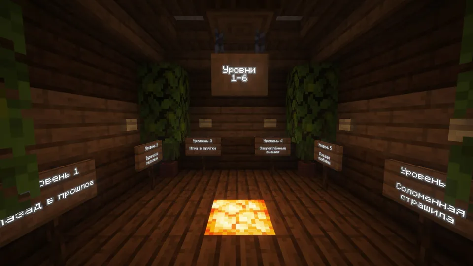 (CCSM) Minecraft'da TABS — Minecraft xarita, rasm 5
