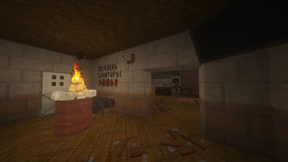 S.T.A.L.K.E.R. 2 Chernobil yuragi — Minecraft xarita, rasm 4