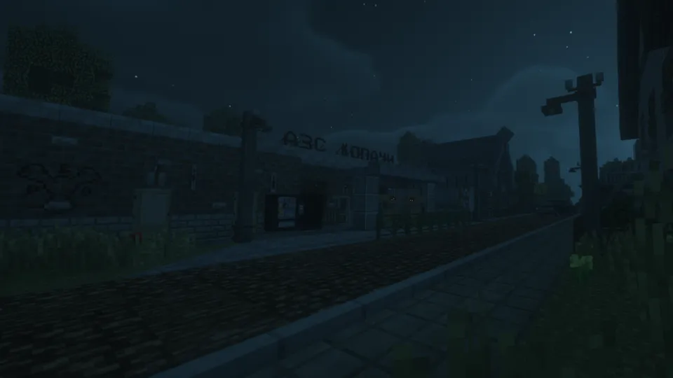 S.T.A.L.K.E.R. 2 Chernobil yuragi — Minecraft xarita, rasm 6